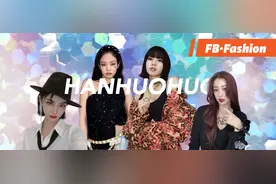 甜酷少女Jennie和Lisa的穿衣之道有！快进来学习图片