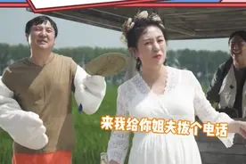 是“真爱”！40岁沈腾热到满头大汗仍为马丽扇风，却被无情忽视图片
