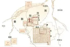 咸阳和西安的关系图片