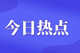 @太原人！本土新增93+11！山西三地公布密切接触者行程轨迹图片