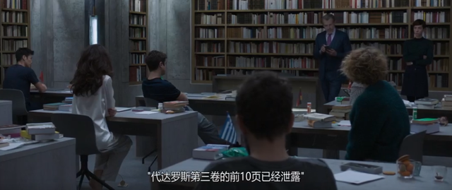 2019差点错过的密室片，5男4女，高能反转