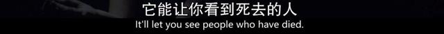满屏鲜肉的R级尺度，还在乎什么评分