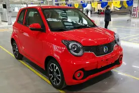 挑战宏光MINI，华晨新日新车下线，双门四座、能跑410km图片