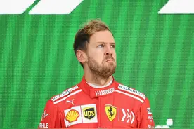 维特尔为何离开法拉利F1？老队友说了实话图片