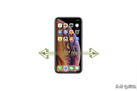 iOS又有新Bug，屏幕无法滑动图片