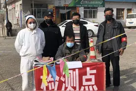 【疫情防控】皋兰县水阜镇：疫情下的一小时图片