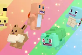 《宝可梦大探险》保姆级小白入门攻略：零氪不卡关的秘诀都在这里图片