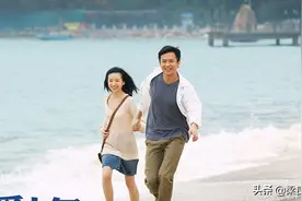 《相爱十年》“邓超”与“董洁”演绎爱情，没早点分手，真可惜图片