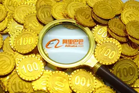 阿里巴巴董事改选后的情况：10名董事中，仅有2名中国大陆人图片