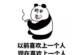 爆笑段子：两个哥们儿一起去吃饭，吃了两王八，又喝了一箱啤酒图片