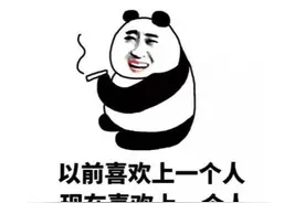 爆笑段子：两个哥们儿一起去吃饭，吃了两王八，又喝了一箱啤酒图片