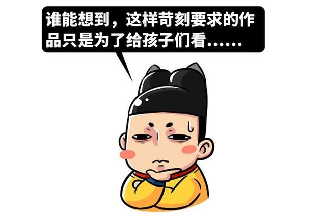 这部在日本曾被禁的片子，为什么男生们都对它情有独钟？它值得