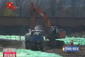 只争朝夕看西安 总投资2580亿元 一季度83个重点项目集中开工图片