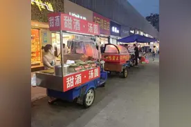 深圳房东不但有房租，而且还收喝茶费？第一次听说图片