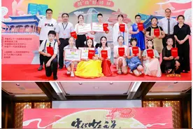中华少年说长沙站风采集锦｜橘子洲头颂传统，51Talk学员闪耀星城图片