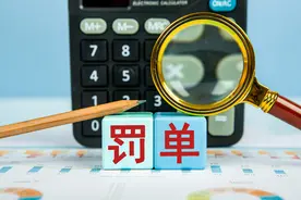 大同：男子一次性被扣36分！酒驾+准驾车型不符+无牌图片