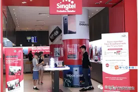 新电信免费5G网络试用三个月，覆盖区域包括这些地区图片