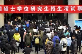 重要提醒：教育部规定这类学生考上研究生也不录取图片