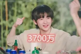 有种悬殊叫C位出道票数，蔡徐坤周震南还好，看到图4：认真的吗？图片