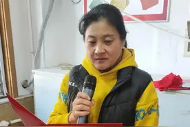 「国旗下演讲-小学」爱国，是民族的灵魂图片