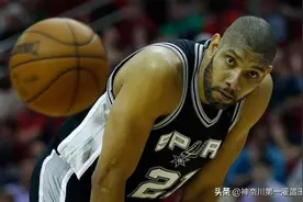 退役后经营修车行，邓肯为何不和多数球星一样从事篮球相关工作？图片