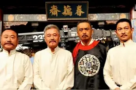 林志玲去沈阳演出，赵本山请林志玲吃饭，林志玲直呼吃不起图片