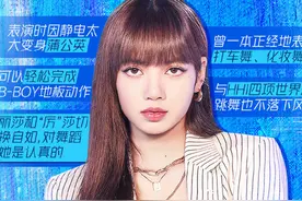 《青3》正式官宣，高颜值练习生云集，看见千玺室友瞬间被帅到图片
