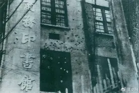 红色记忆｜4月12日图片