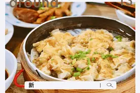 这个荣获浙江小吃冠军的小城已成网红打卡地，为了吃也值得来一趟图片