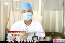 警惕！一盆炖菜撂倒一家六口，急转齐鲁医院抢救图片