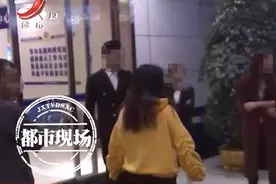 事发南昌！美容院预付卡消费起纷争，双方“打到”派出所图片