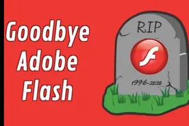 Flash时代终结，可流氓广告们依然还在图片