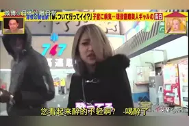 玩咖辣妹实是top级大学在读女学霸，中途抛下学业当陪酒女图片