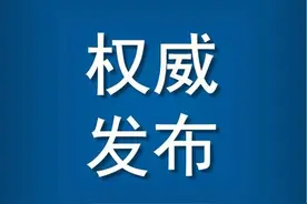 东营这个片区有规划？官方回复来了图片