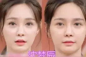 沈梦辰卸妆，谢娜卸妆，戚薇卸妆，看到杨幂：这是同一人？图片