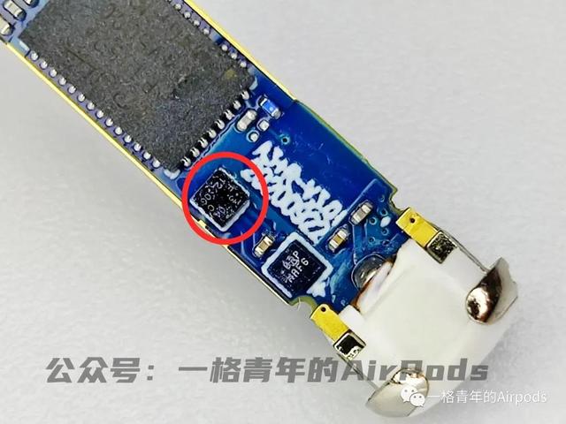 【首测】华强北洛达1562A方案后起之秀——东莞豪锐HR