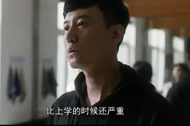 《装台》：蔡素芬嫁给三皮，刁菊花洗白成功，顺子结局有反转图片