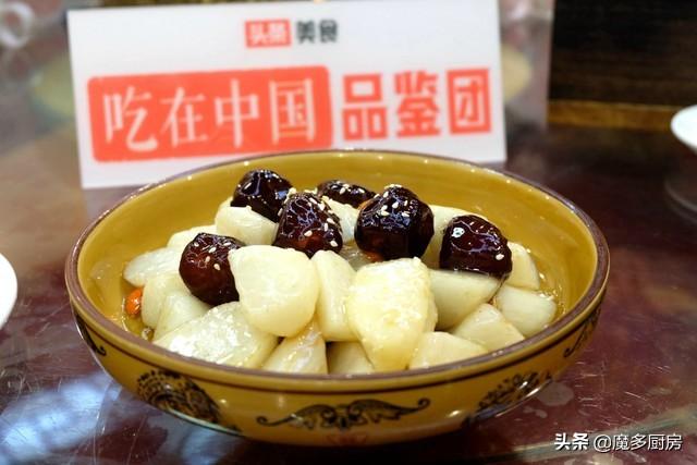 来北京吃卤煮，小肠陈必须去，卤煮火锅味道赞，还有地道京味菜