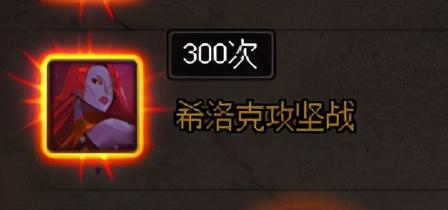 DNF：打团总是难以顺利通关，预先找好团队很重要