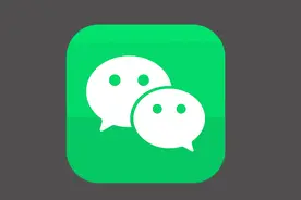 微信，又升级了图片