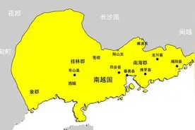 可笑！越南人：广西和广东是他们的！强词夺理图片