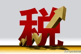 出差员工的住宿、交通、餐费补贴是否需要交纳个人所得税？图片