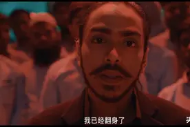 身兼司机、仆人、厨子月薪200。电影《白虎》印度暗黑逆袭的故事图片