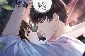 乙女游戏倍增效应背后——女性消费蓝海掠影图片