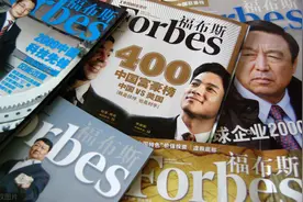 世界首富的资产始终停留在千亿，达不到万亿，是什么限制了他们吗图片