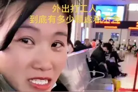 “妈妈，我不要新房间，只要你陪我”图片