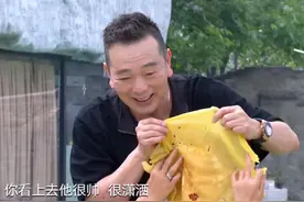一块鳕鱼冻五年，婚宴上打包剩菜，这6位明星，红了也没纸醉金迷图片