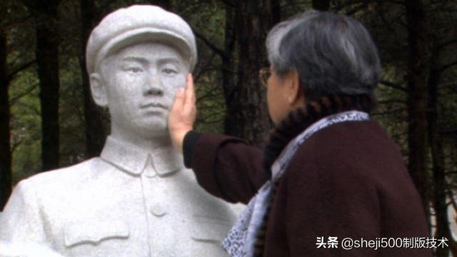 部编版语文五年级下册第10课《青山处处埋忠骨》知识点+图文解读
