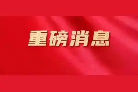 灵宝：这42个村迎来机遇，要大发展！有你村吗？图片