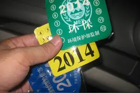 汽车恶的保险刚交十天，报保险了没有得到理赔想退保了能吗？视频封面